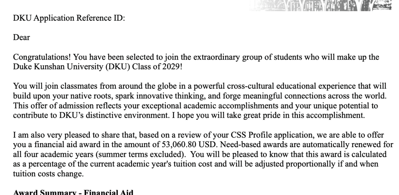 Фрагмент письма Duke Kunshan University с финансовой помощью